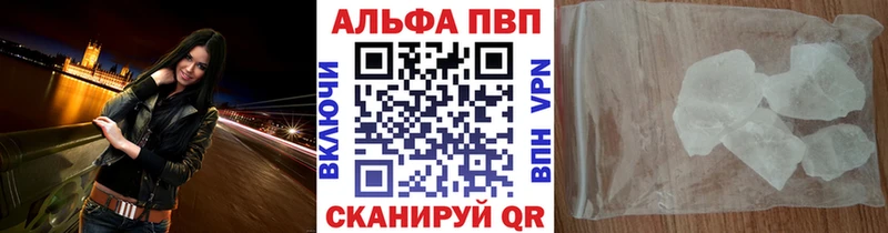  Cocaine Углич