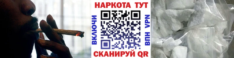 Где найти наркотики Углич Гашиш  A PVP  АМФЕТАМИН  ссылка на мегу зеркало  Меф мяу мяу 