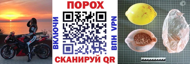 Амфетамин Premium  Углич 