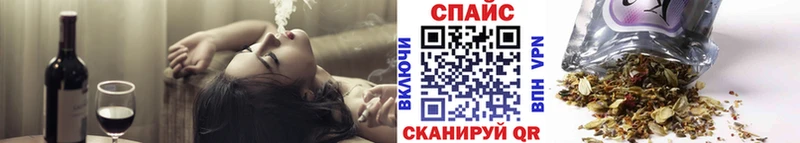 БУТИРАТ бутандиол  Углич 