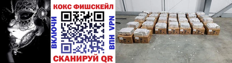 Cocaine 98%  Углич 
