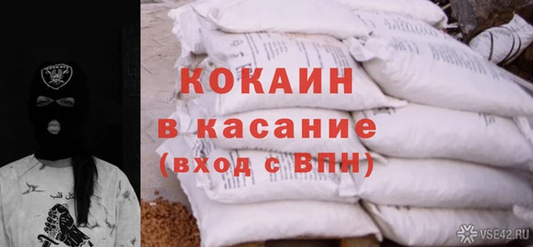mdpv Аркадак