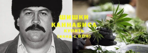 амфетамин Арсеньев