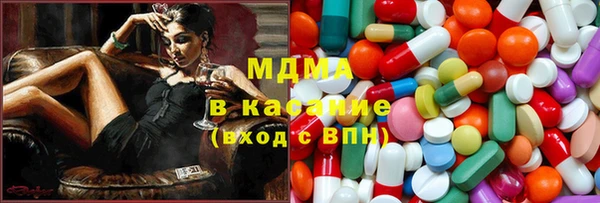 mdpv Аркадак
