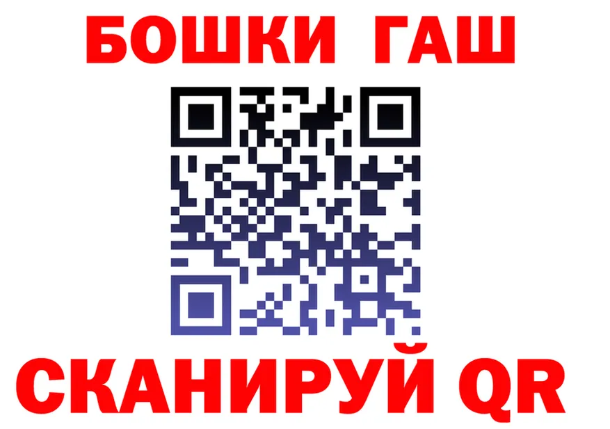 Альфа ПВП СК ссылка shop KRAKEN Углич