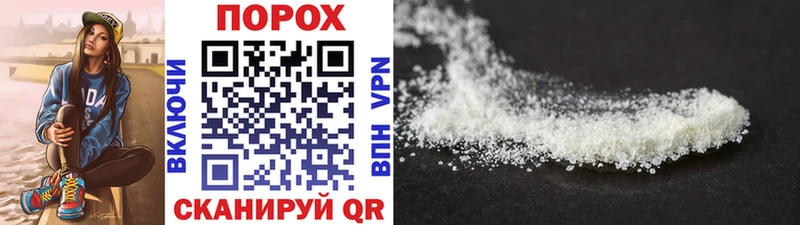 Первитин витя Углич